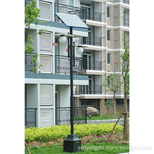 Solar LED Street Lights (SYZ-003)